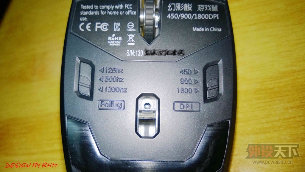 òʽ䣬---I-ROCKS IM1.2ò
