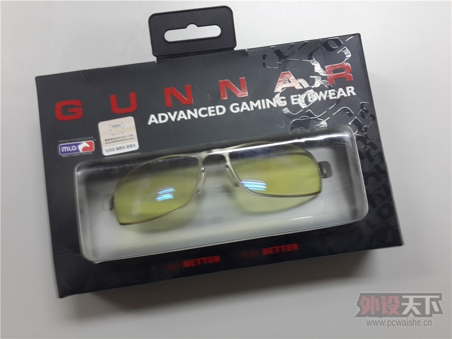 [8P] ��С�����ա� Gunnar