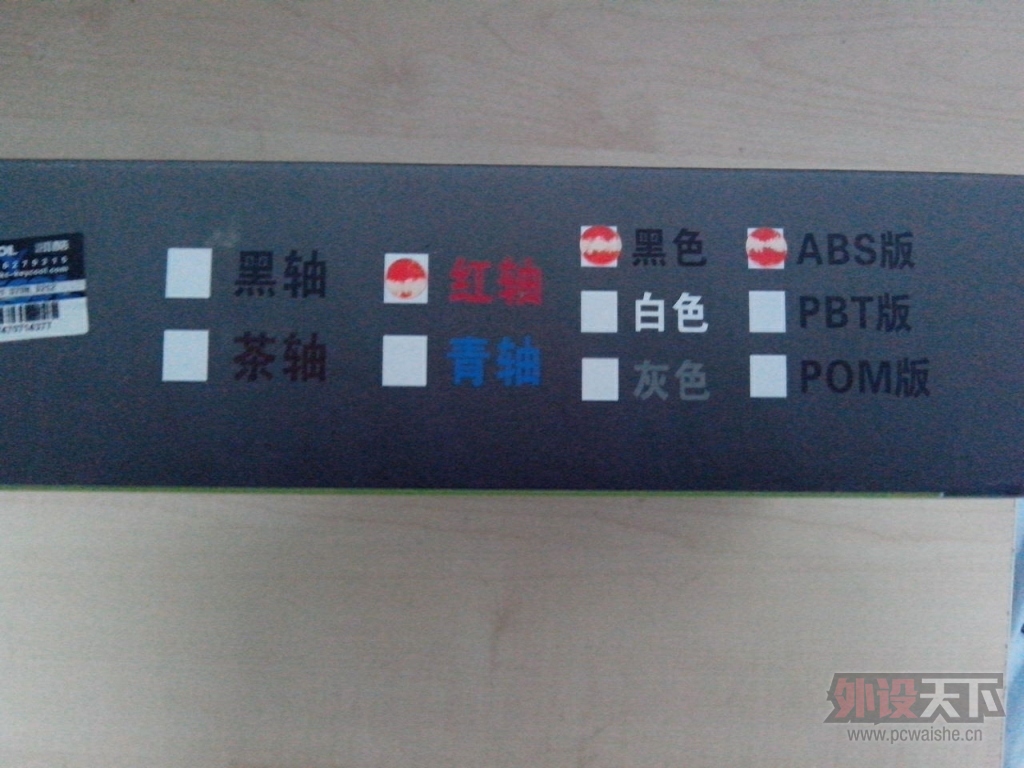 �������С��� ����87 ��ɫ/����/ABS