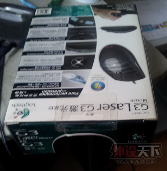 �޼�G31.JPG