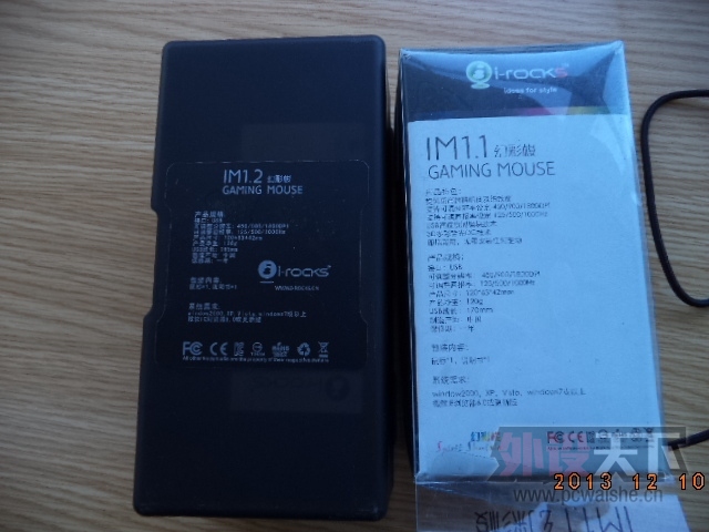 ���ò��󡻡� 1.0ʱ��������֮��IM1.2��2¥λ���Ѹ��»�����