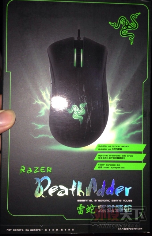 image.jpg