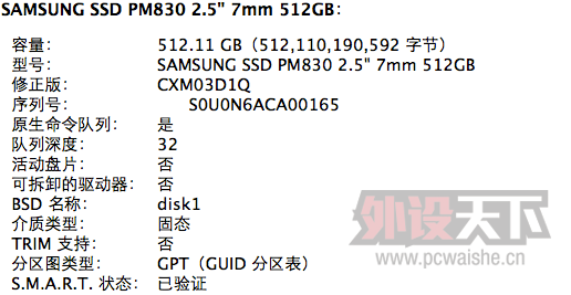 6B5CAAD0-D5D2-458C-9F5B-A6C0258E1807.png