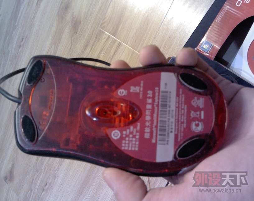 QQ��ͼ20131211230158.jpg
