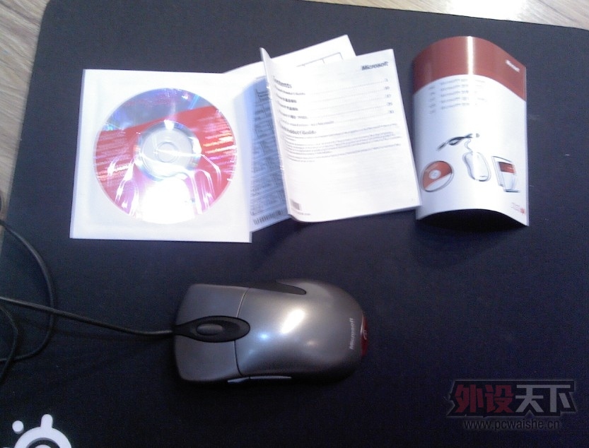 QQ��ͼ20131211230334.jpg