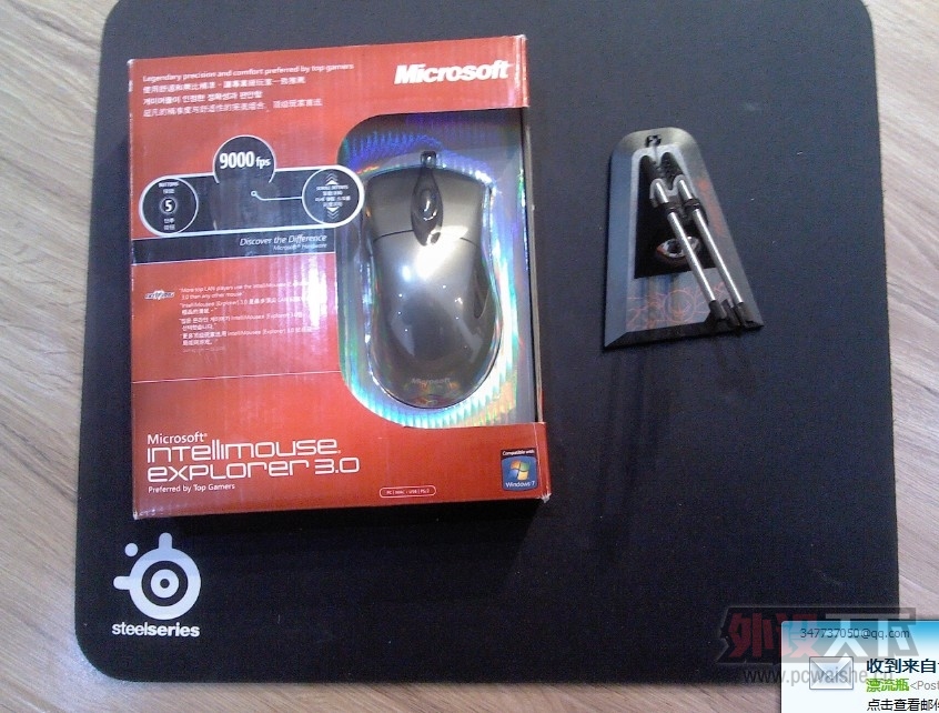 QQ��ͼ20131211230349.jpg