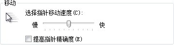 ���ò��󡻡� 1.0ʱ��������֮��IM1.2��2¥λ���Ѹ��»�����