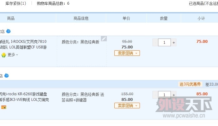QQͼƬ20131212134857.jpg