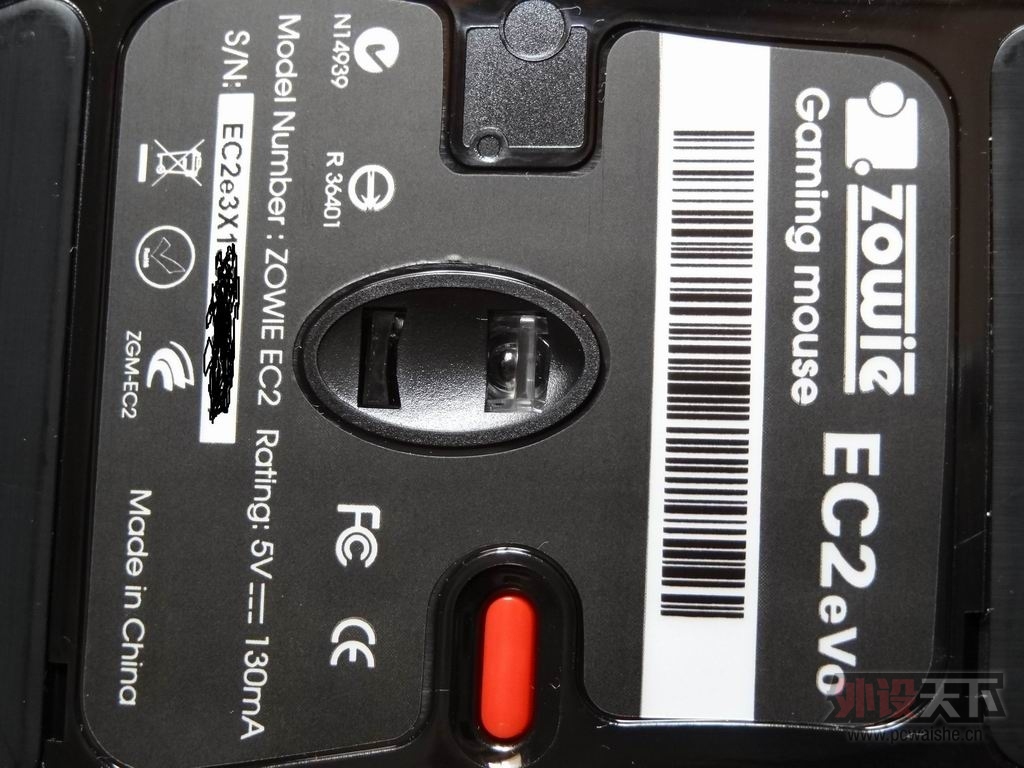 ZOWIE EC2EVO CL �������