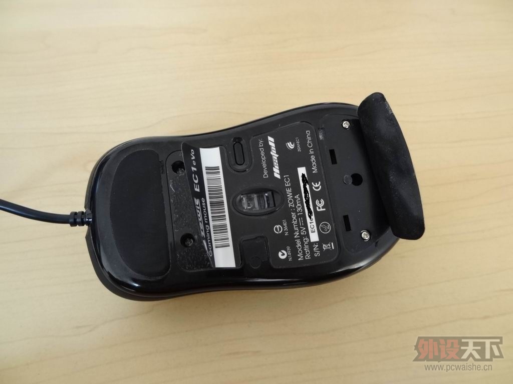 ZOWIE EC2EVO CL �������