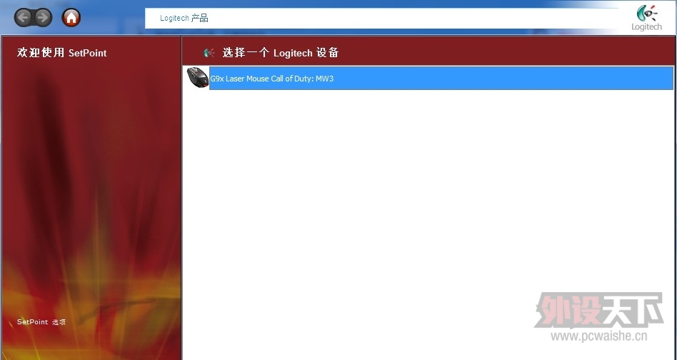 ���޼�G9X���۸���ˣ�9�����ϣ���������