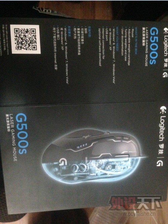 QQͼƬ20131213042844.jpg