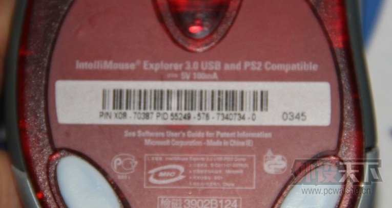 ����IPC ���� ���