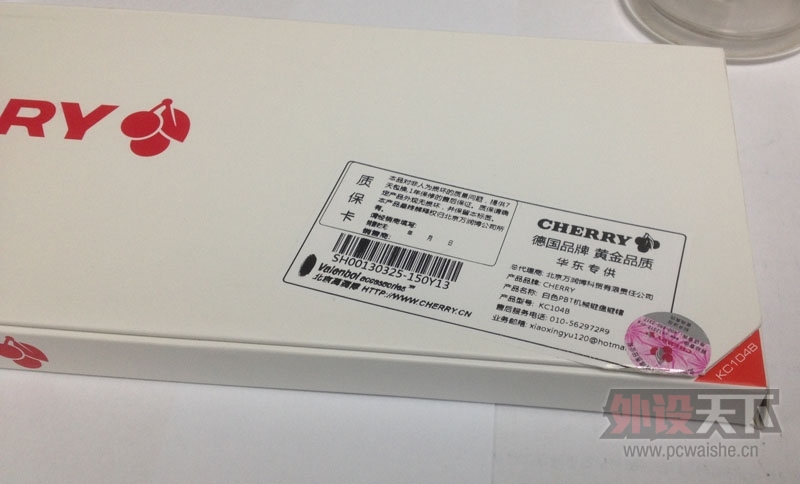 [����]Cherry KC104B ԭ����ñ 160Ԫ �����꡿
