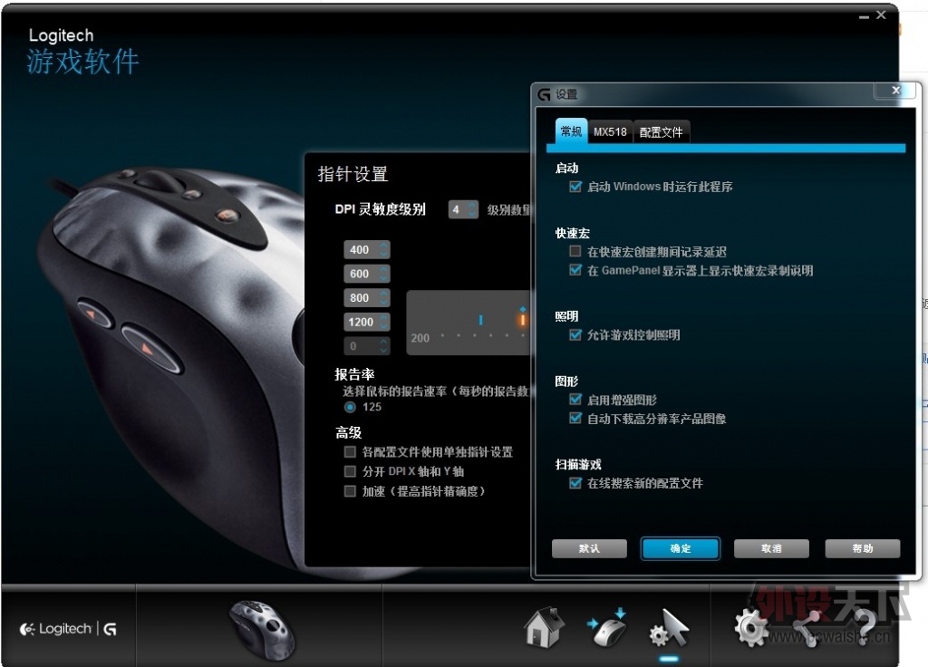QQͼƬ20131214130219.jpg