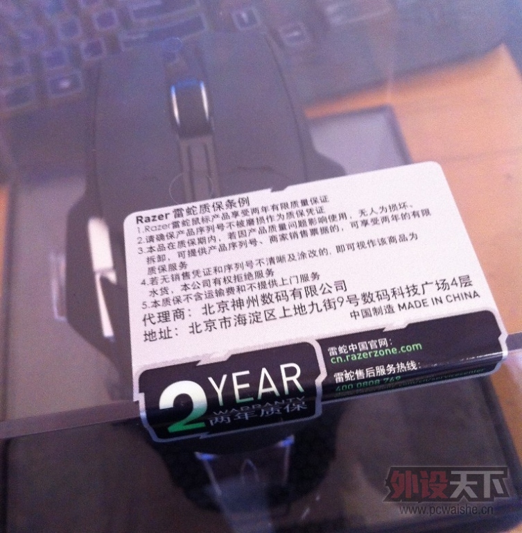 ���³��� ���� �콢 ���޲����ߣ���������˫ģ����ɫ��