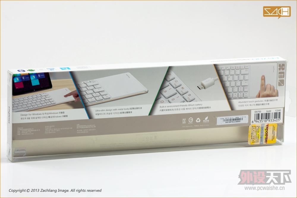 �������£�E6700�Ĳ���