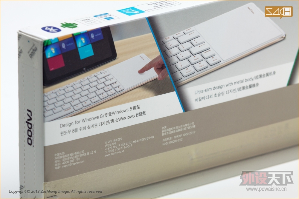 �������£�E6700�Ĳ���