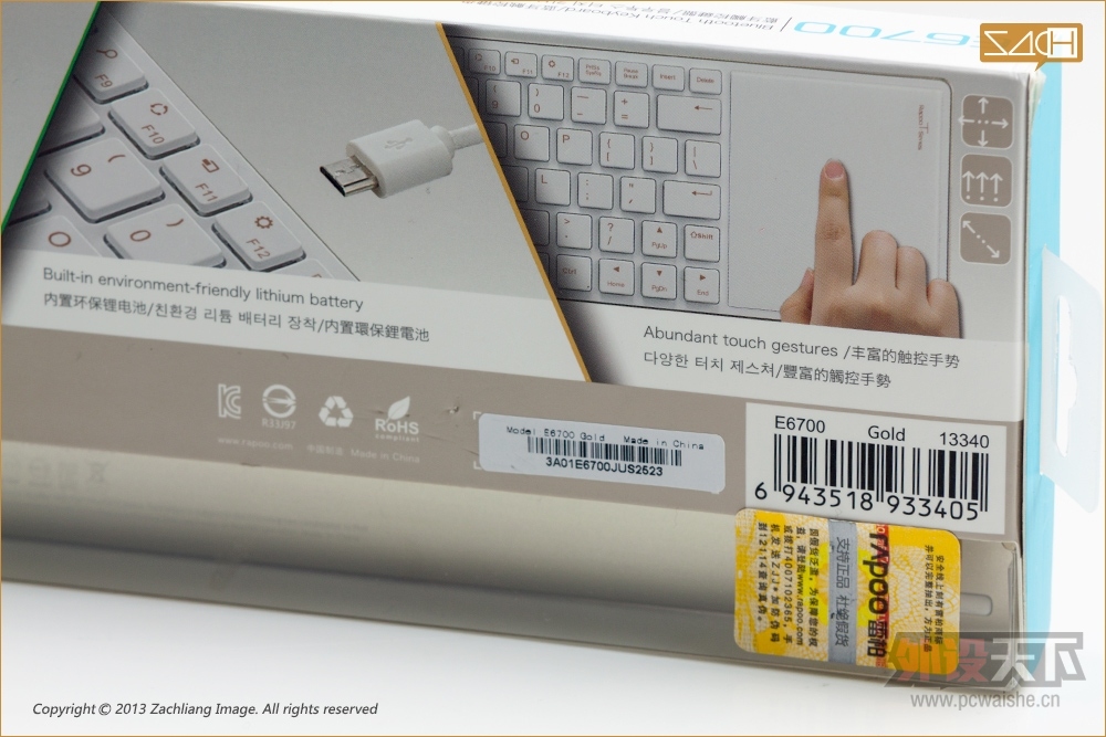 �������£�E6700�Ĳ���