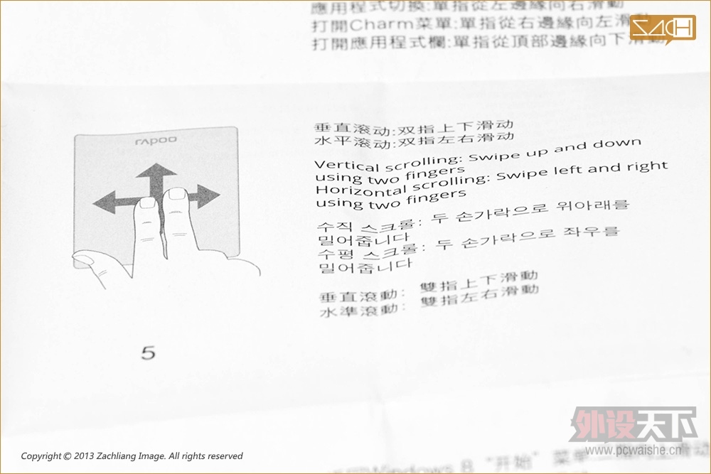 �������£�E6700�Ĳ���
