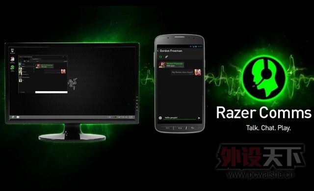 ƳʱRazer Comms