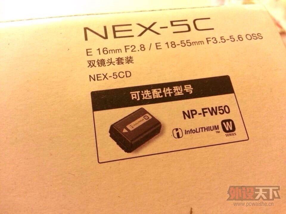 QQͼƬ20131214192006.jpg