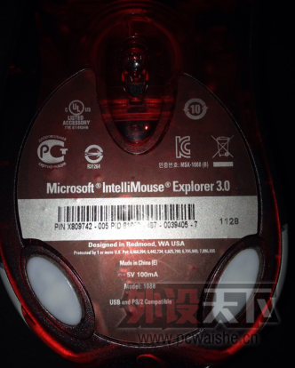 IE3.0����档����7����ġ����Ӳ�����