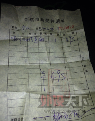 IE3.0����档����7����ġ����Ӳ�����