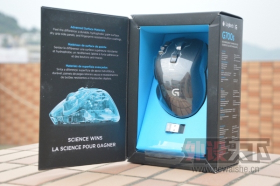ȫ������G700S,�ؼ�450����������