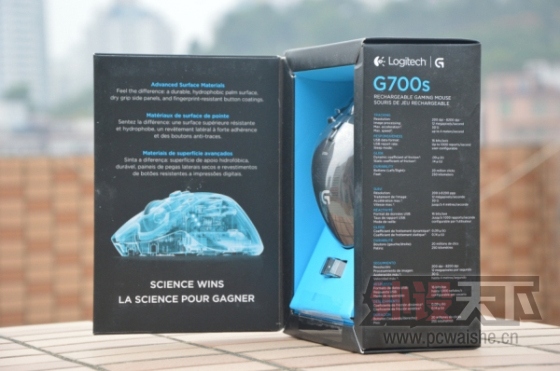 ȫ������G700S,�ؼ�450����������