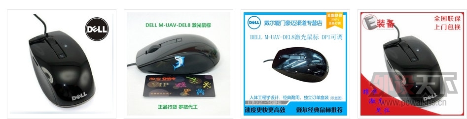 ������ָ����Ƶļ�����꣬36���񣬴���M-UAV-DEL8
