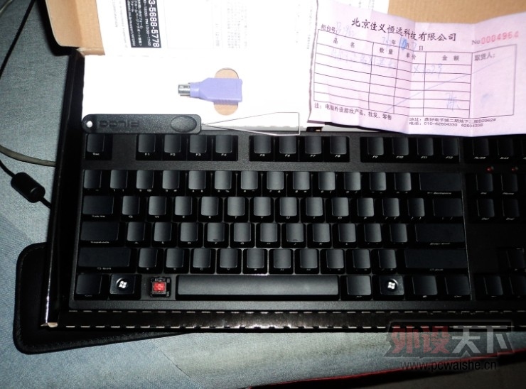 QQͼƬ20131216110325.jpg