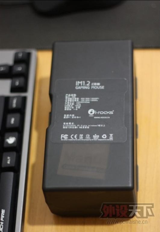 ����㾫׼�ɿ죬IM1.2������