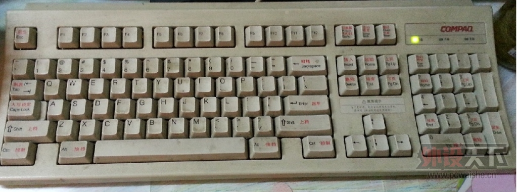 20131215_205231.jpg