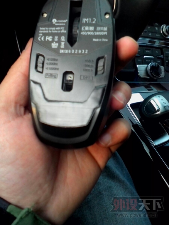���ò��󡻡� 1.0ʱ��������֮��IM1.2��2¥λ���Ѹ��»�����