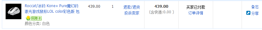QQ��ͼ20131216170346.png