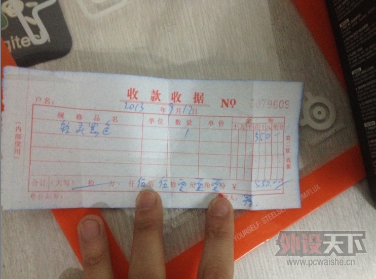 QQͼƬ20131216175724.jpg