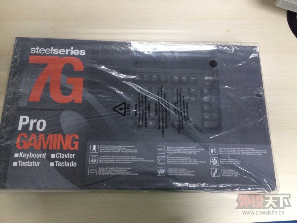 �����7G���̡���������ȫ��δ��� 900�� ����
