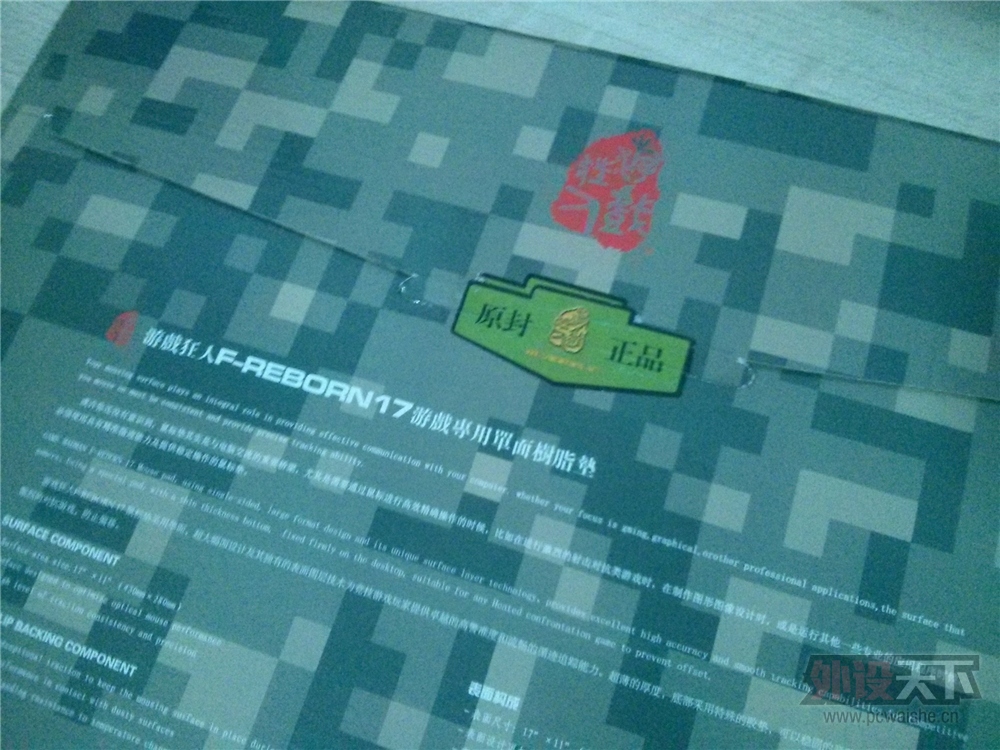 ϷF-REBORN 17򵥿+
