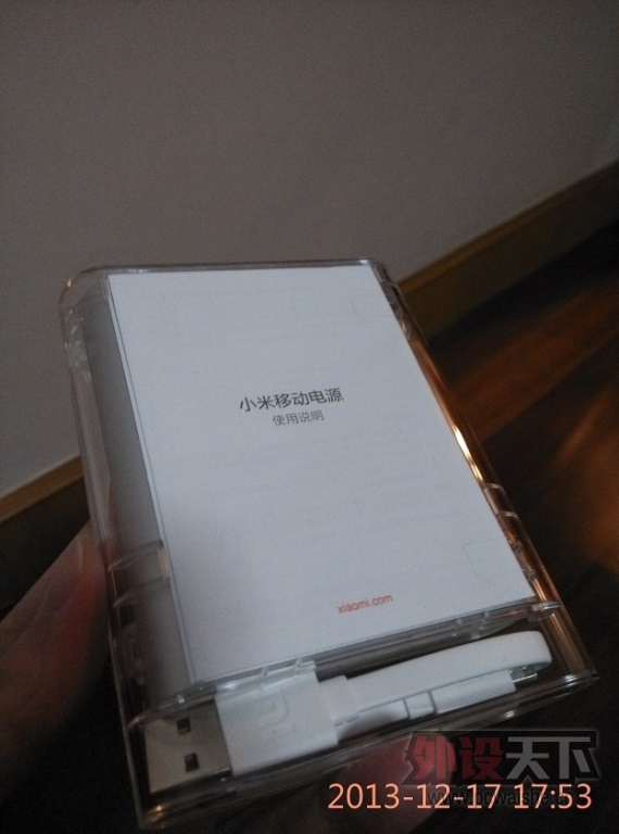 [�Ϻ�]С��10400mAh�ƶ���Դ---������