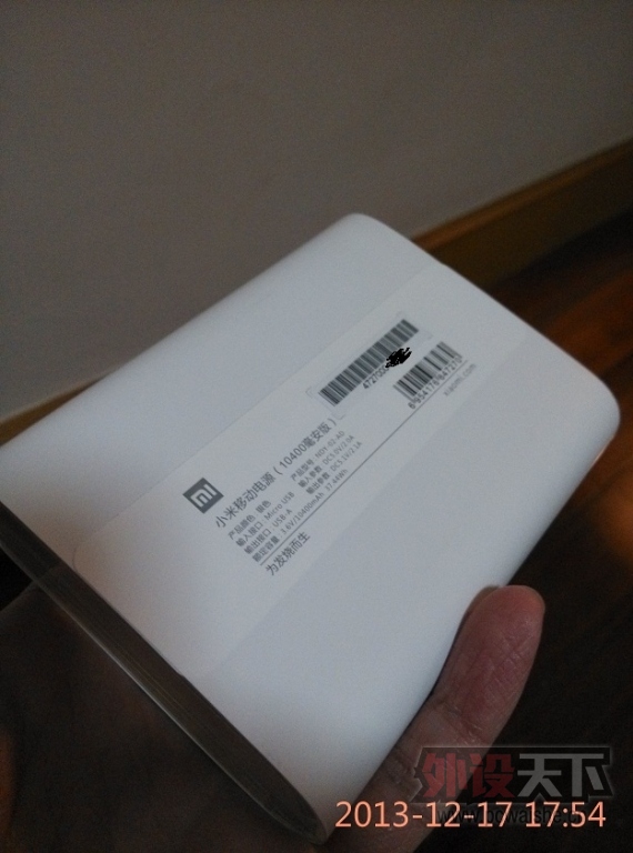 [�Ϻ�]С��10400mAh�ƶ���Դ---������