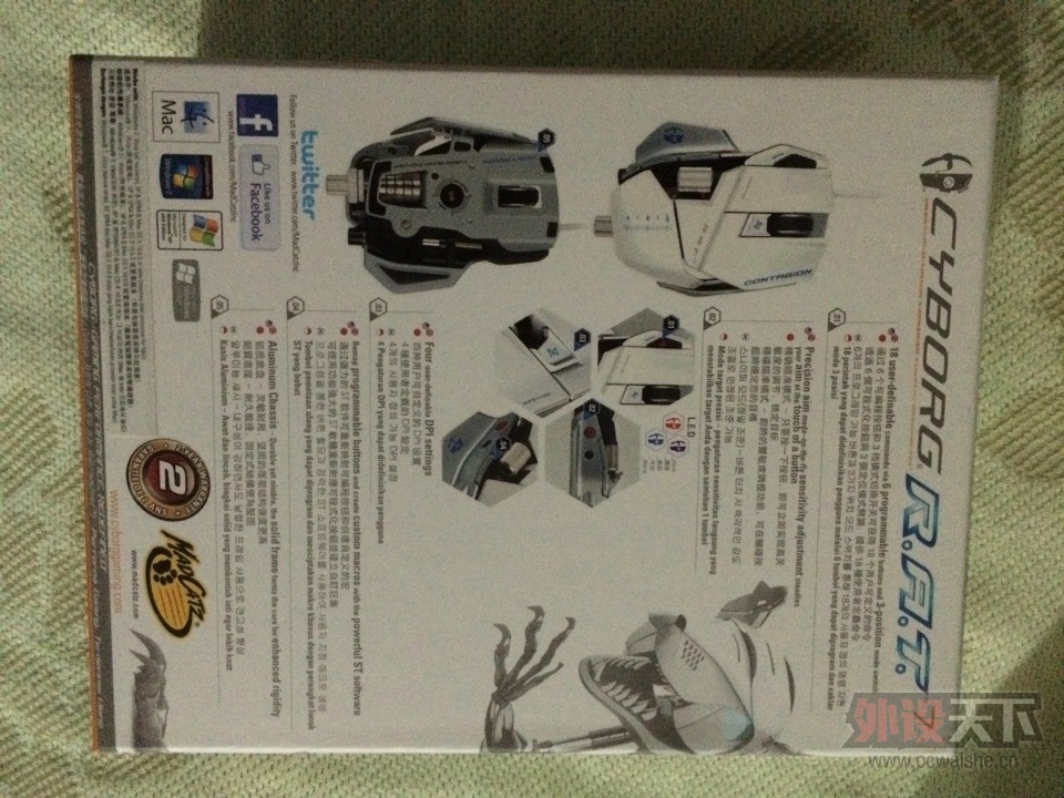 ���ѿͣ�Saitek������ʨ Mad Catz R.A.T.7 ������Ϸ��� ѩ����