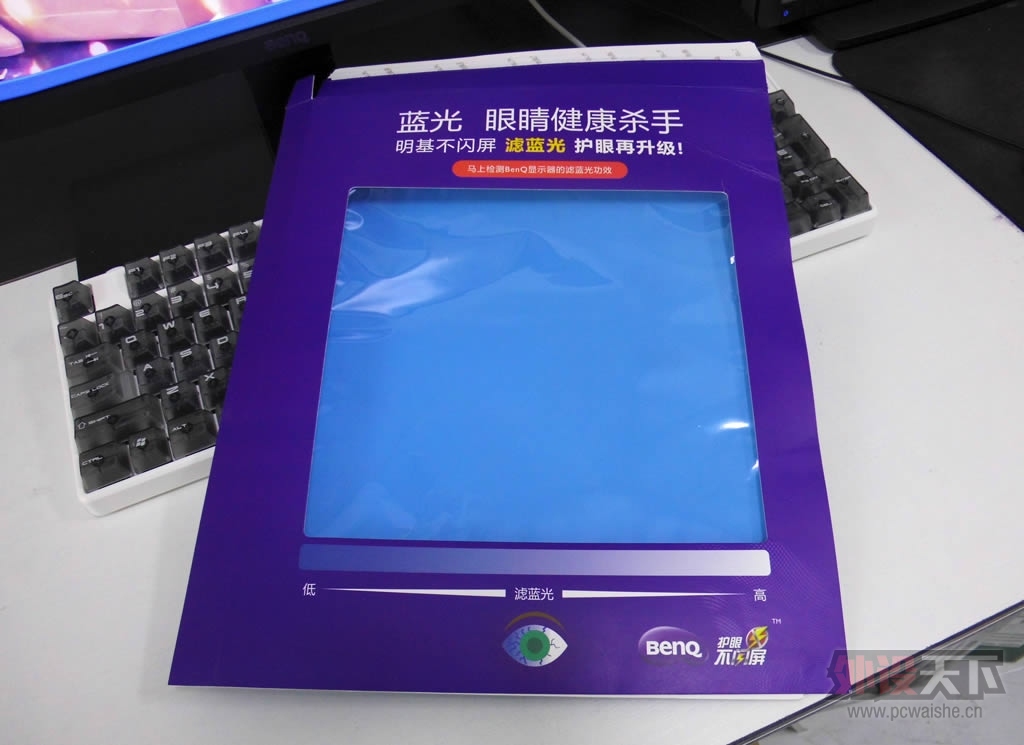 ��ͨҺ�����������ģ�ʵ������EW2740L����ͨ��ʾ�����������