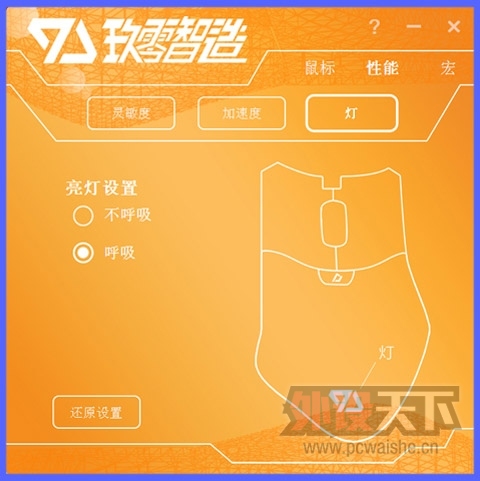 90   ռǣ죩
