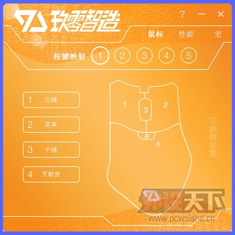90   ռǣ죩