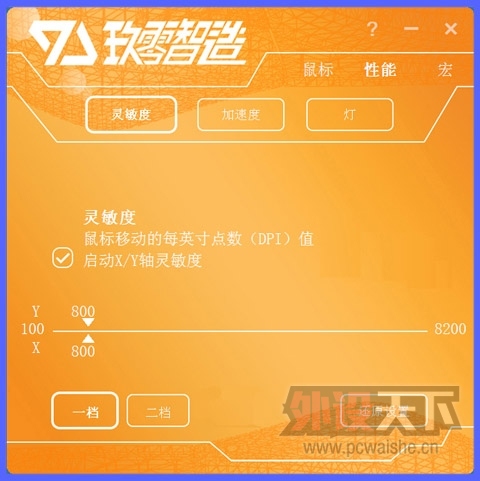 90   ռǣ죩