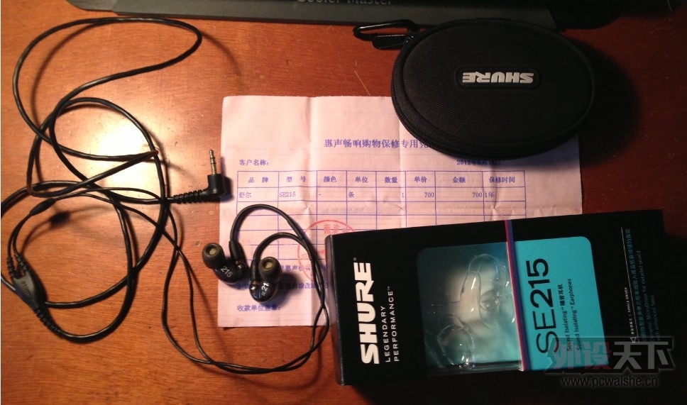 QQ��ͼ20131219155029.jpg