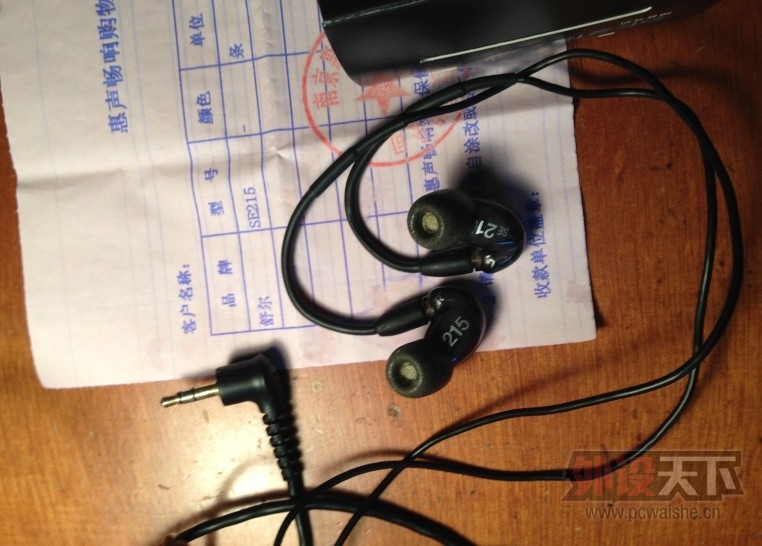 QQ��ͼ20131219155048.jpg