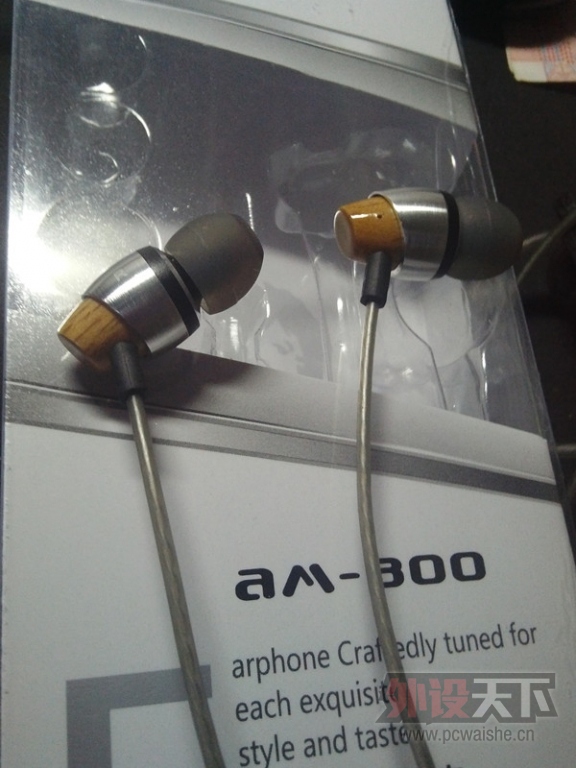 ����򡿳�����˼��AM800����