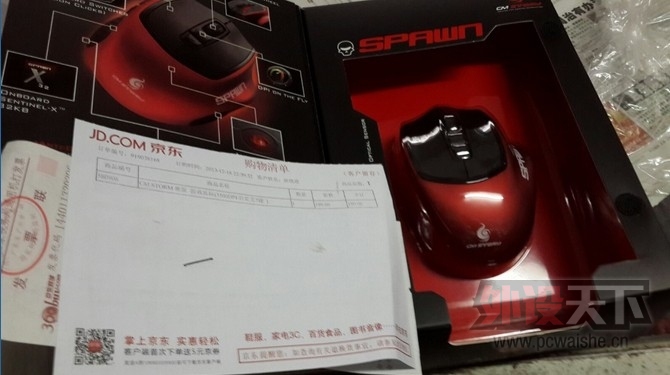 QQͼƬ20131219192514.jpg